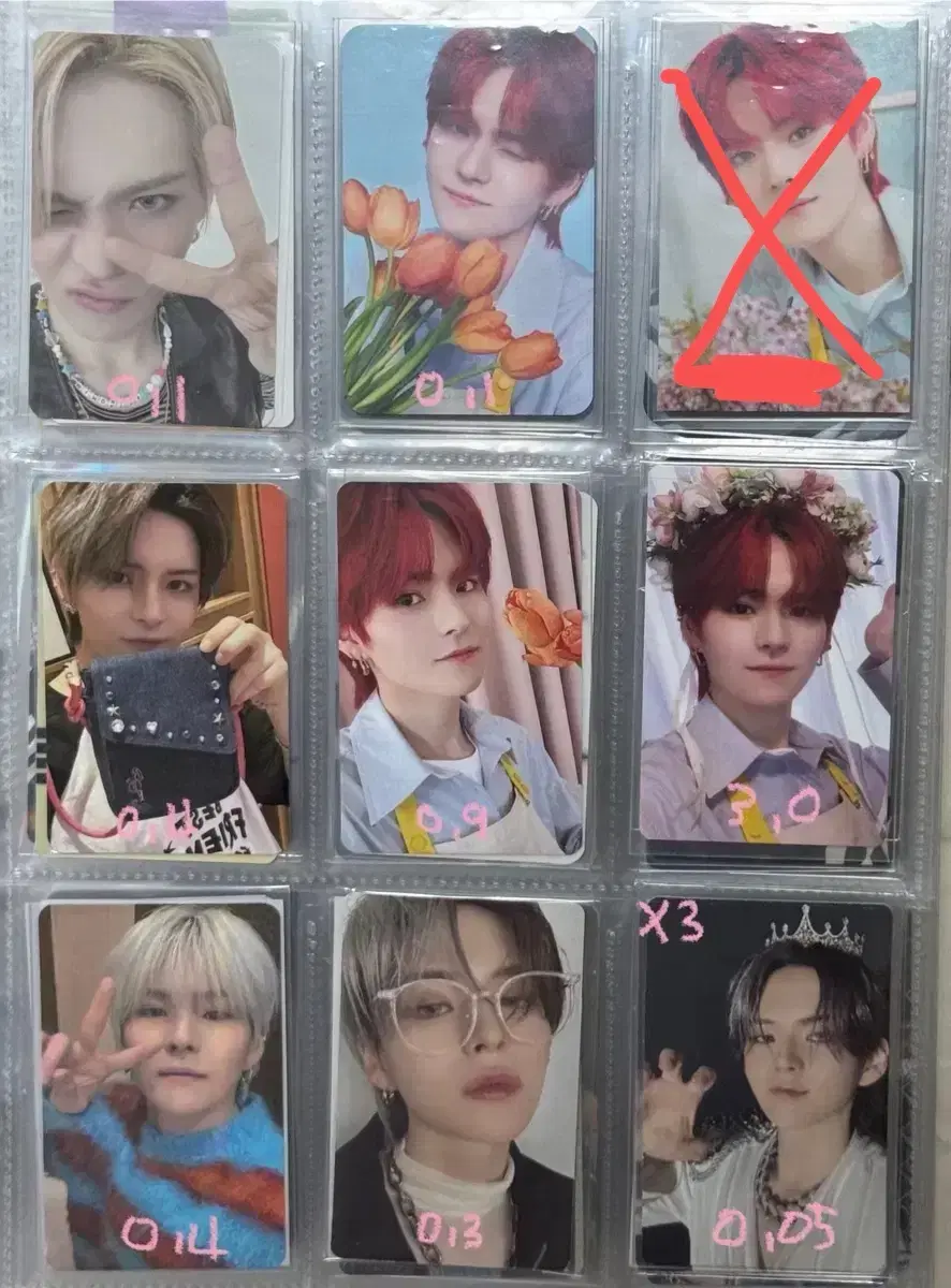 thumbnail-2